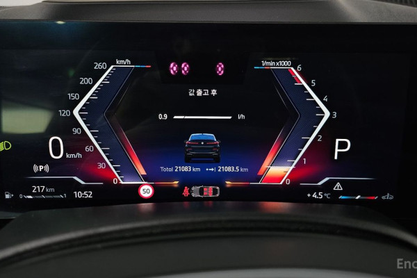 2024 BMW X6 с пробегом 21 083 км