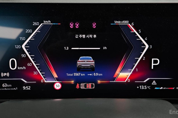 2025 BMW X6 с пробегом 5 567 км