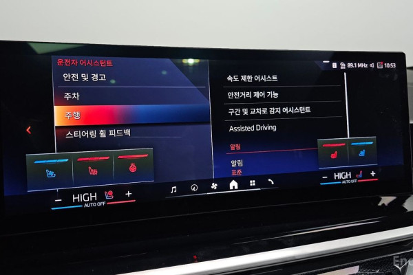 2024 BMW X6 с пробегом 21 083 км