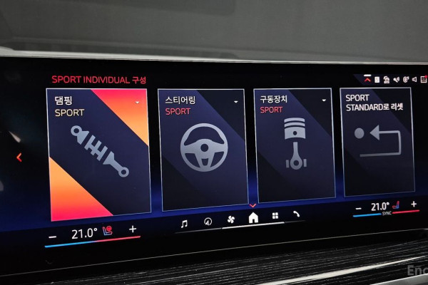 2025 BMW X6 с пробегом 3 889 км