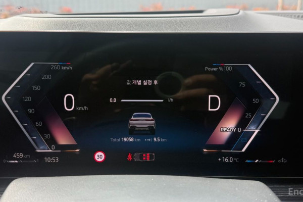 2024 BMW X6 с пробегом 19 058 км