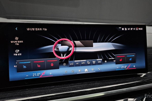 2025 BMW X6 с пробегом 3 889 км