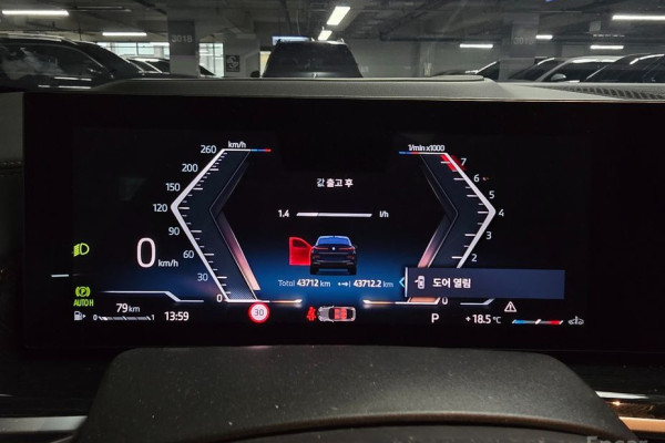 2024 BMW X6 с пробегом 43 712 км