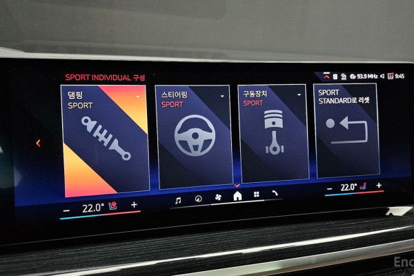 2025 BMW X6 с пробегом 5 567 км