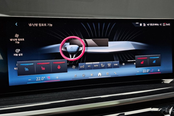 2025 BMW X6 с пробегом 5 567 км