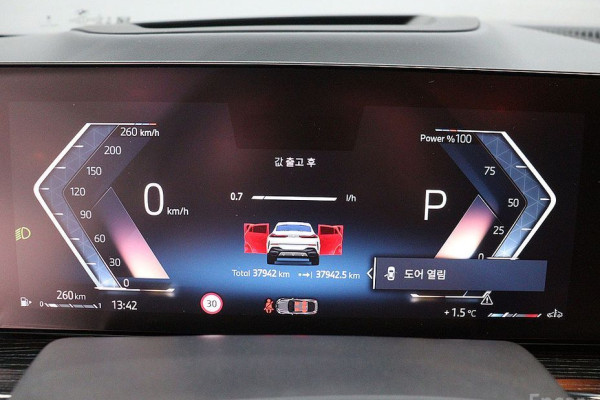 2024 BMW X6 с пробегом 38 500 км