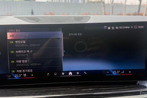 2024 BMW X6 с пробегом 19 058 км