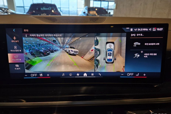 2025 BMW X6 с пробегом 6 584 км