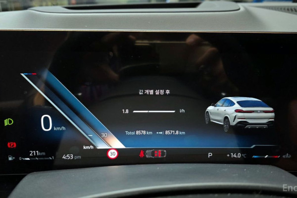 2025 BMW X6 с пробегом 8 578 км