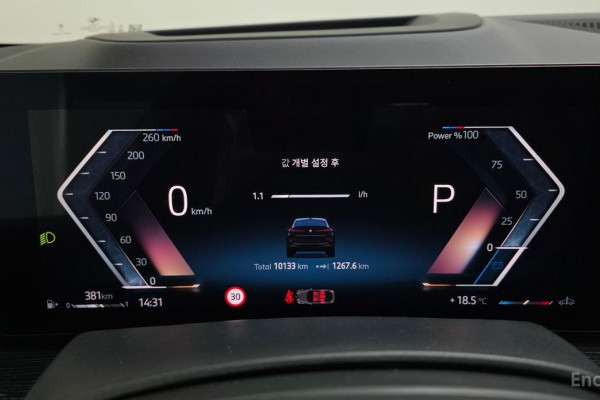 2024 BMW X6 с пробегом 10 133 км