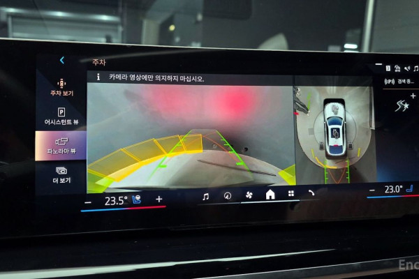 2025 BMW X6 с пробегом 8 578 км