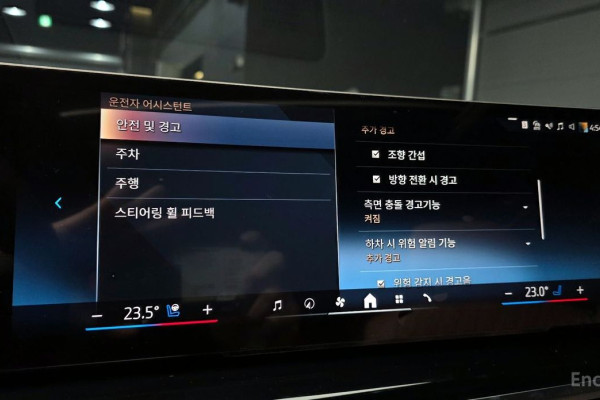 2025 BMW X6 с пробегом 8 578 км