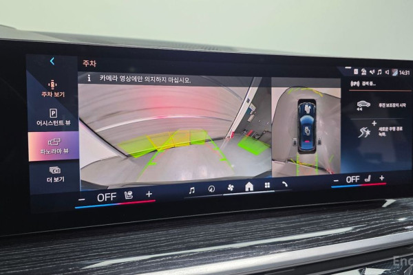 2024 BMW X6 с пробегом 10 133 км