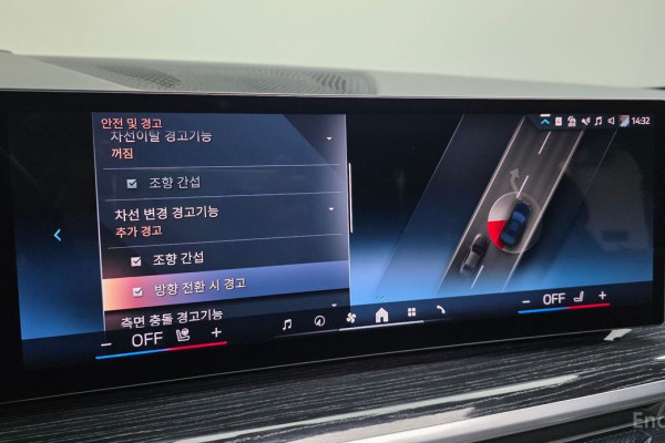 2024 BMW X6 с пробегом 10 133 км