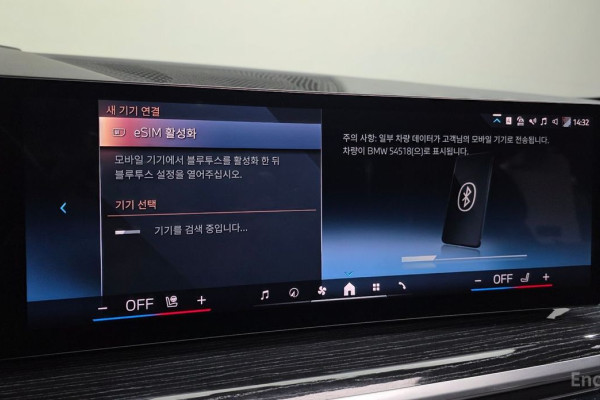 2024 BMW X6 с пробегом 10 133 км