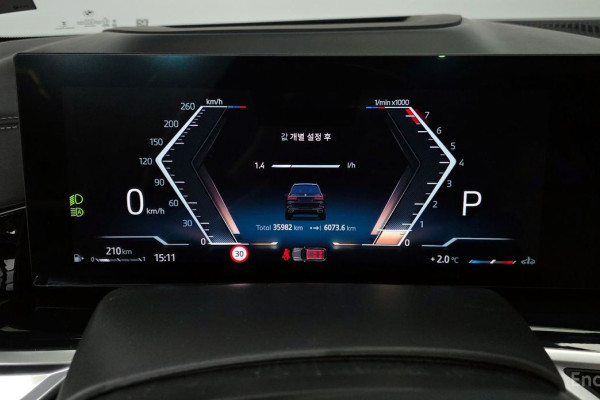 2024 BMW X7 с пробегом 35 982 км