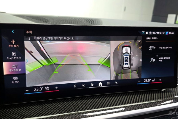 2025 BMW X7 с пробегом 16 727 км