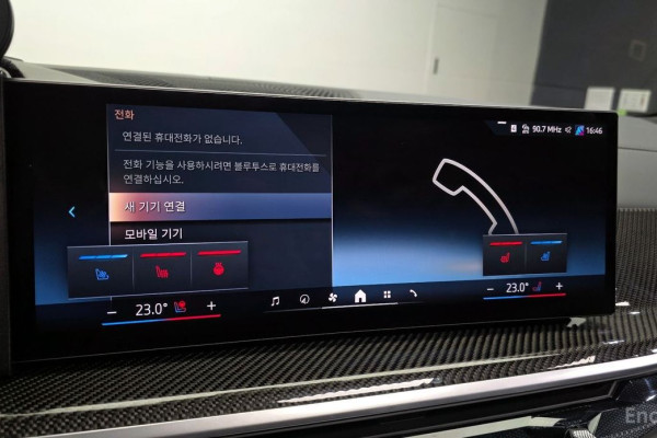 2025 BMW X7 с пробегом 16 727 км