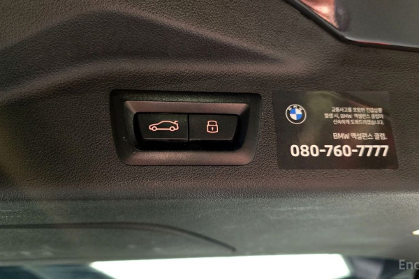 2024 BMW X7 с пробегом 35 982 км