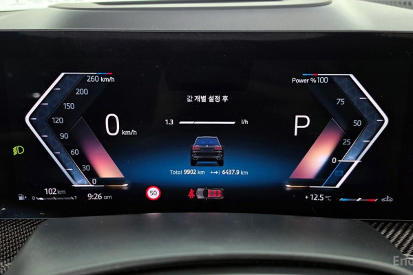 2025 BMW X7 с пробегом 9 902 км