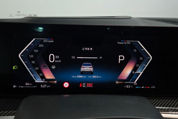 2025 BMW X7 с пробегом 23 964 км