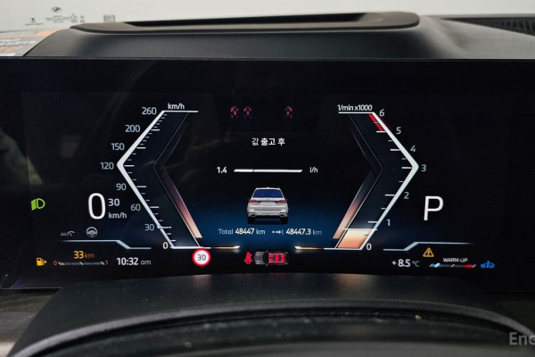 2024 BMW X7 с пробегом 48 447 км