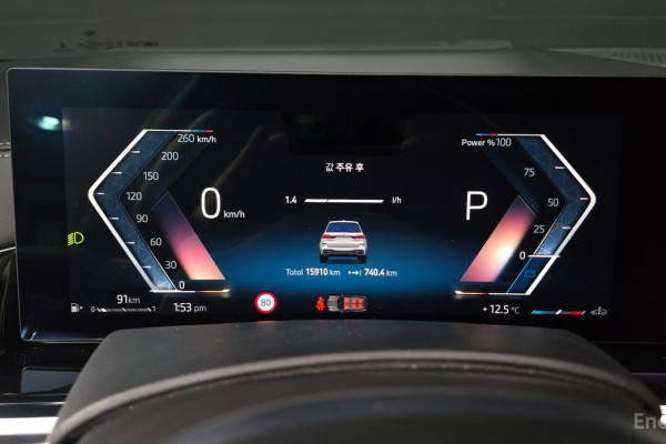 2024 BMW X7 с пробегом 15 910 км