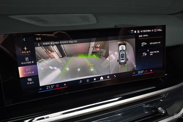 2024 BMW X7 с пробегом 15 910 км