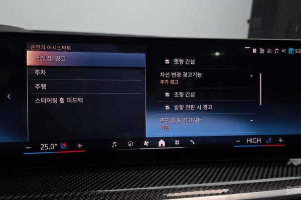 2025 BMW X7 с пробегом 23 964 км