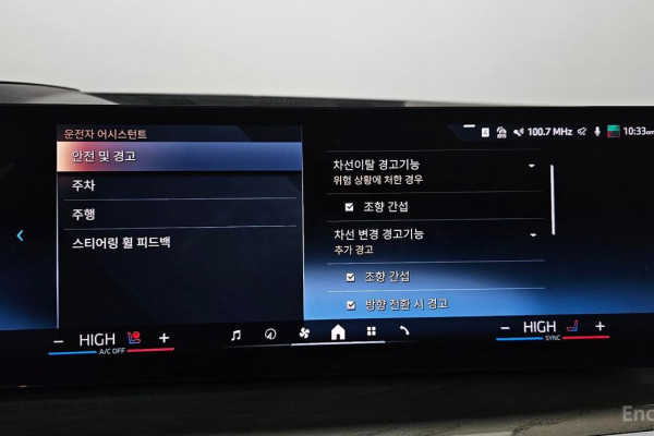 2024 BMW X7 с пробегом 48 447 км