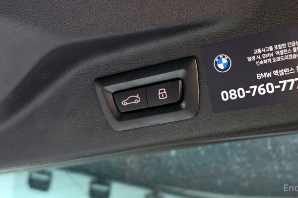 2025 BMW X7 с пробегом 9 902 км