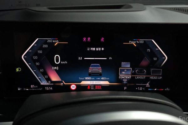 2024 BMW X7 с пробегом 18 583 км