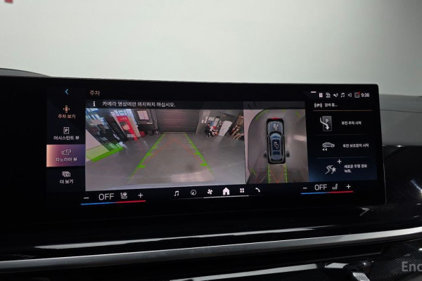 2024 BMW X7 с пробегом 25 494 км