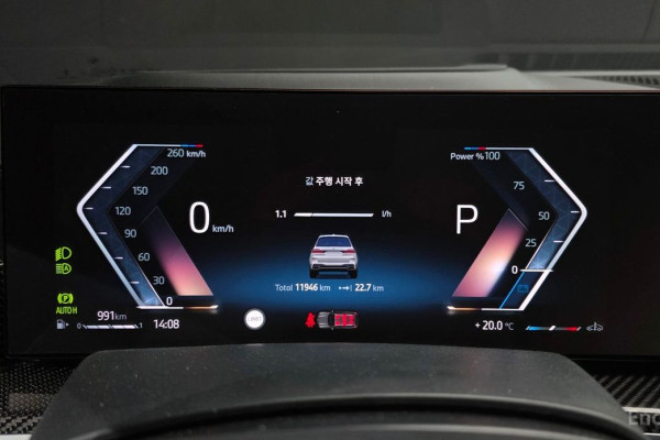 2025 BMW X7 с пробегом 11 946 км