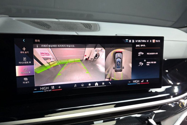 2024 BMW X7 с пробегом 18 583 км