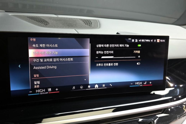 2024 BMW X7 с пробегом 18 583 км