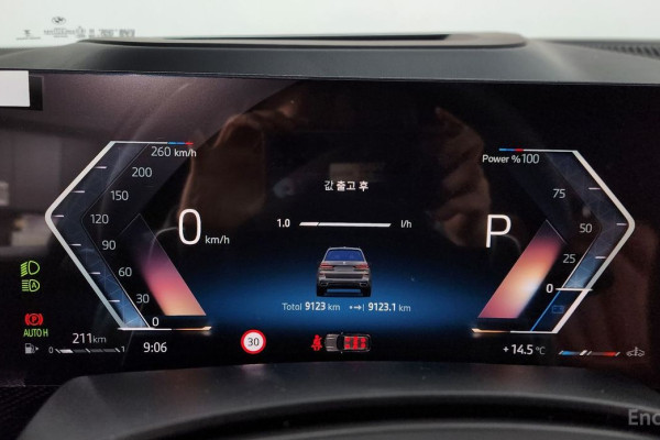 2025 BMW X7 с пробегом 9 123 км