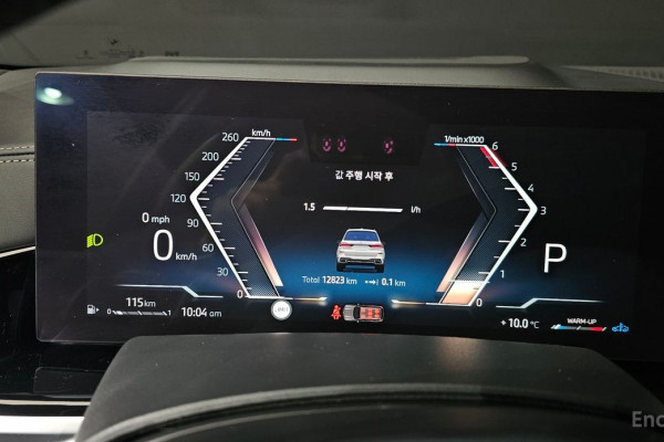 2024 BMW X7 с пробегом 12 823 км