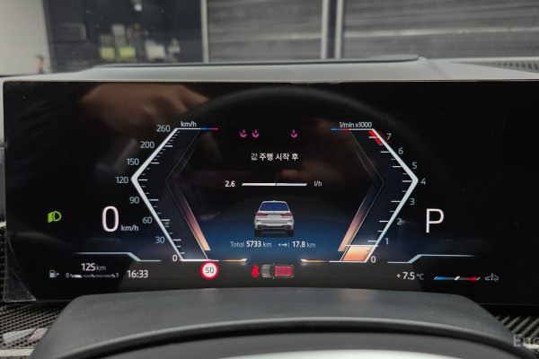 2025 BMW X7 с пробегом 5 733 км