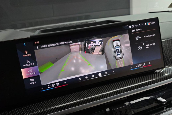 2025 BMW X7 с пробегом 11 946 км