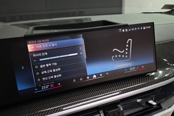 2025 BMW X7 с пробегом 11 946 км