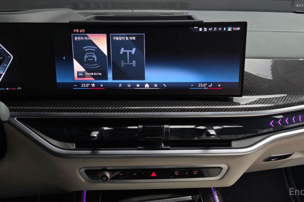 2025 BMW X7 с пробегом 11 946 км