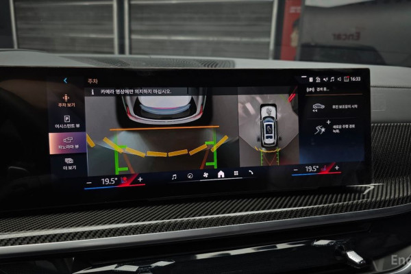 2025 BMW X7 с пробегом 5 733 км