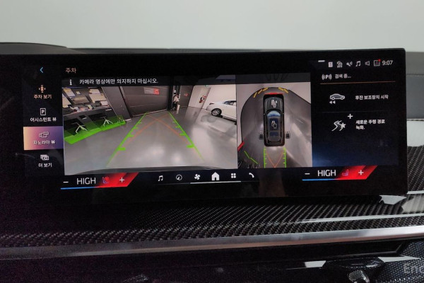 2025 BMW X7 с пробегом 9 123 км