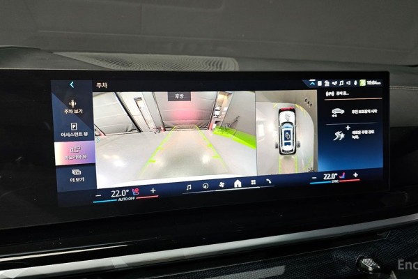 2024 BMW X7 с пробегом 12 823 км