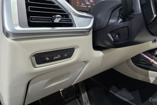 2025 BMW X7 с пробегом 11 946 км