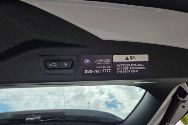 2025 BMW X7 с пробегом 40 100 км