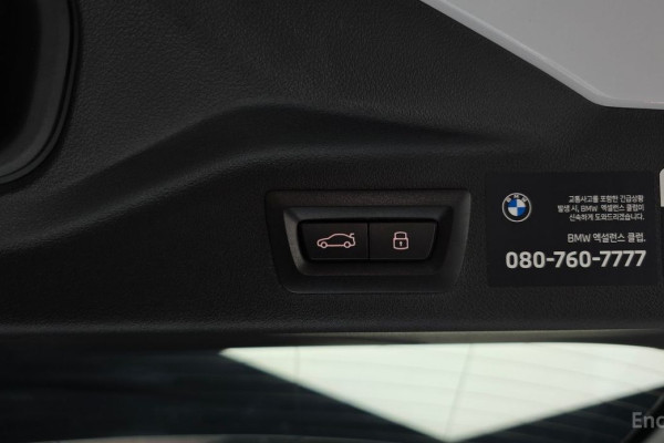 2025 BMW X7 с пробегом 5 733 км