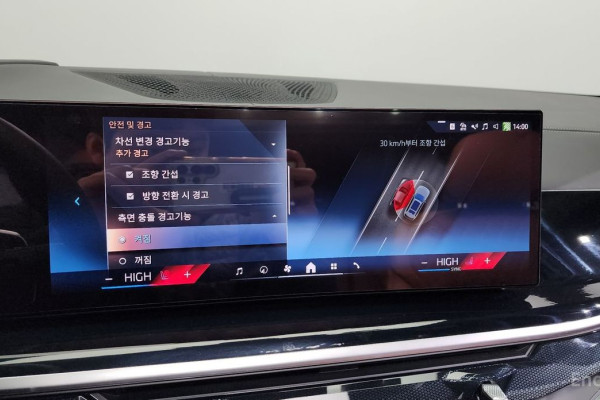 2024 BMW X7 с пробегом 17 843 км