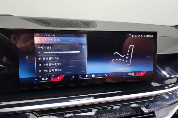 2024 BMW X7 с пробегом 17 843 км